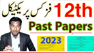 12th physics practical past papers|12th physics practical 2024|important practicals 12th physics
