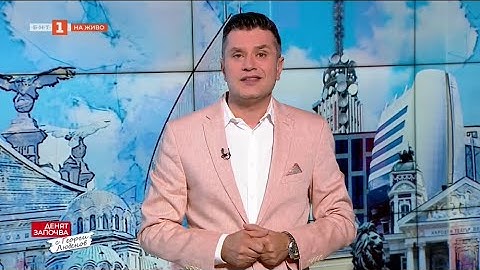 Рая Назарян, Васил Терзиев и Веско Ешкенази гости в "Денят започва с Георги Любенов" 06.07.2025