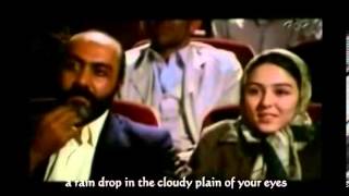 Mim Mesle Madar - Song + Translated English - موزیک فیلم - میم مثل مادر Resimi