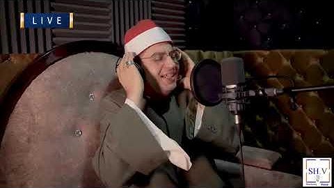 القارئ الشيخ / ياسر الشرقاوي