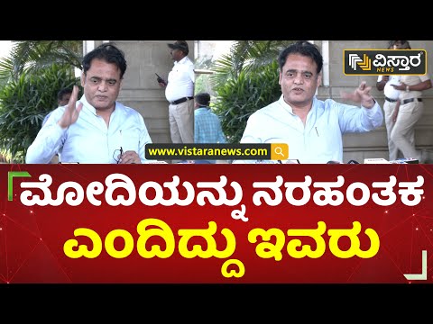 ನಾನ್ ಯಾಕೆ ಇವರನ್ನ ಟಾರ್ಗೆಟ್ ಮಾಡ್ಲಿ | C. N. Ashwath Narayan | Vistara News Kannada