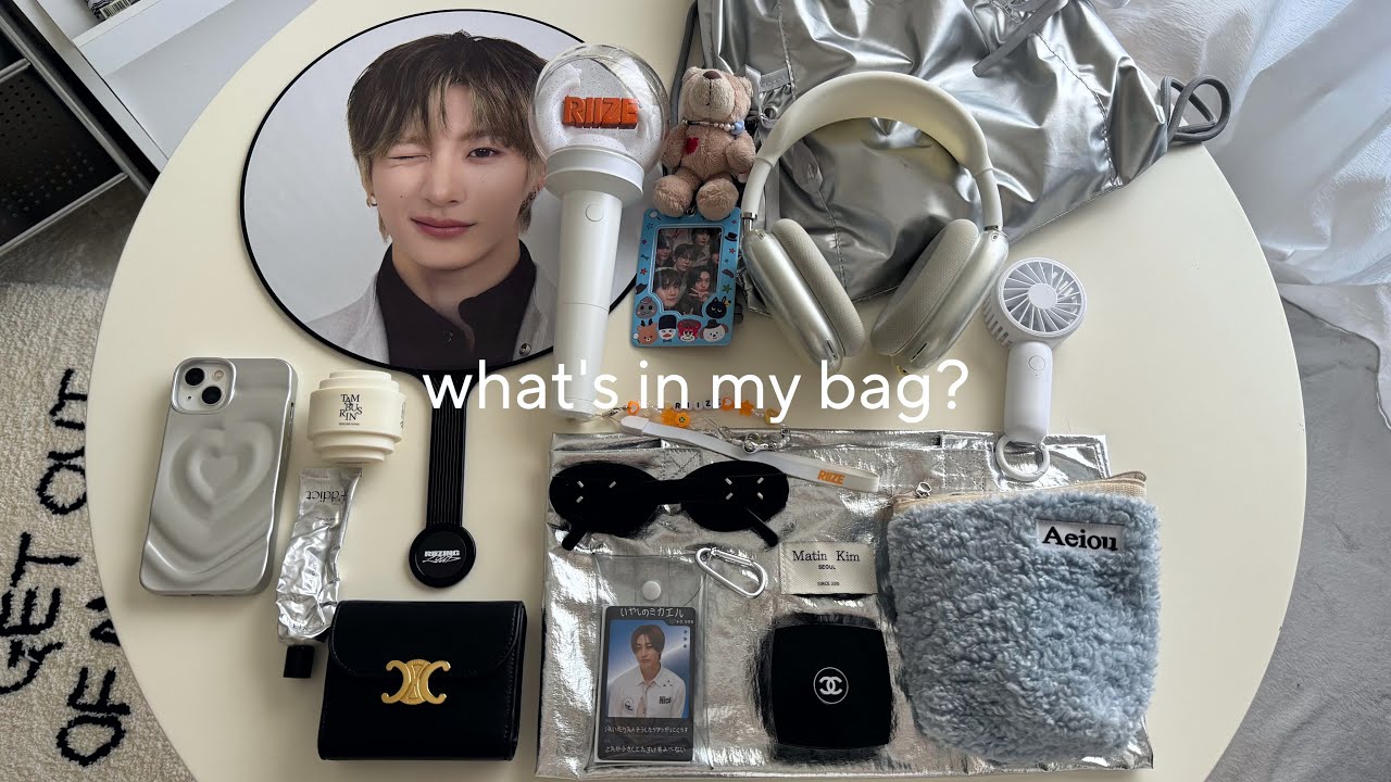 [what's in my bag?] RIIZEのライブ行く日のバッグの中身紹介👜🧡໒꒱ #브리즈브이로그