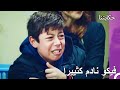 اصيبت فيليز بالجنون رسميا حكايتنا الحلقة 148 اصيبت فيليز بالجنون رسميا حكايتنا الحلقة 148