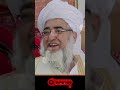 Molana ashraf ali thanvi r ka qaol mifti zarwali khan  urdu  hindi