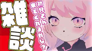 【雑談】朝活ケモノ【縦型/新人vtuber】  #shorts #vtuber #個人vtuber #初見歓迎