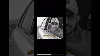 24 (freestyle) #rap #music #freestyle #rapper #hiphop #oman
