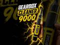 Gearbox Cleaner 9000 🧽