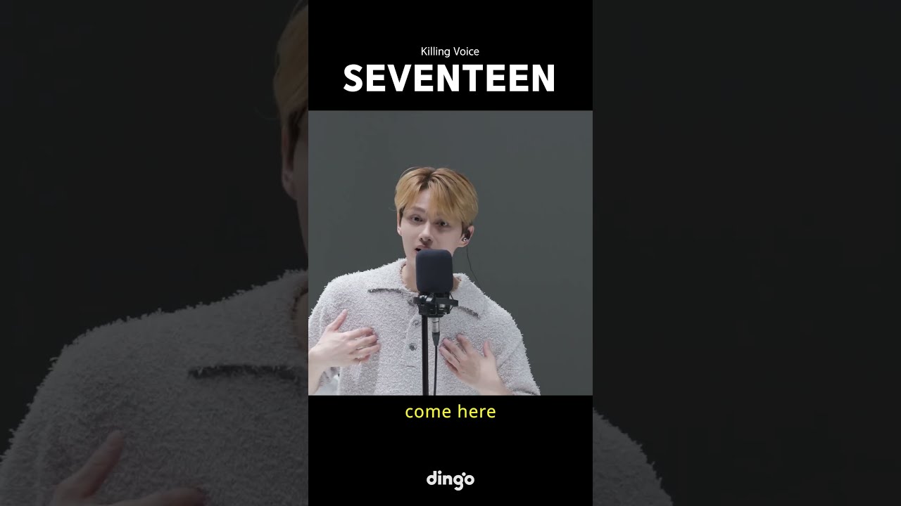 SEVENTEEN’s Killing Voice, live! #SEVENTEEN | dingo philippines
