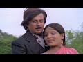 Yaava Shilpi Kanda Kanasu Neenu - Video Song | Janma Janmada Anubandha | Anant Nag | Jayamala Mp3 Song