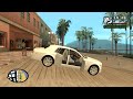 Rolls-Royce Phantom Mod in GTA San Andreas