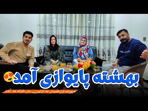 Hij ziet dat het goed met je gaat en je hem niet meer nodig hebt.. hij wilt weer in je energie komen