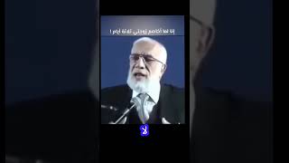 خصام الزوج والزوجة #تأمل_قرآني#تدبر_القرآن#قناة_تلاوة_قرآنية#Quran#QuranShorts#IslamicReminder