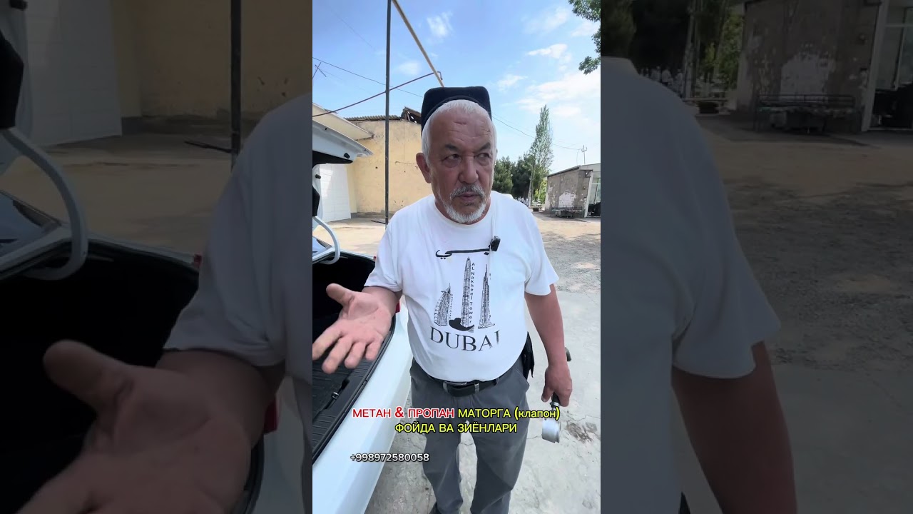 Метан ва Пропан. /// Маторга зиёнлари (2-кисм)