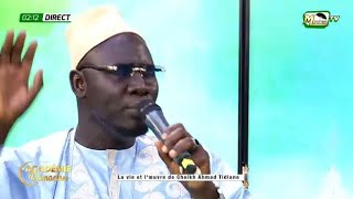 🔴 INAL MANAYLA Bou besss - Par Babacar Kassé et son Groupe