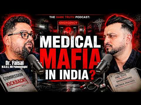 Dark Reality of Doctors, Hospitals & Insurance