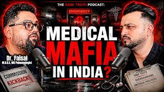 Dark Reality of Doctors, Hospitals & Insurance