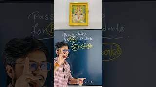 Passing marks in B.Sc. Exams #bsc #universityexam #mjpru #alluniversity #nep2020 #shorts #trending