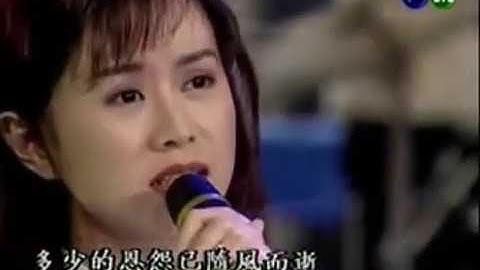 Thumbnail of 李碧華 庭院深深