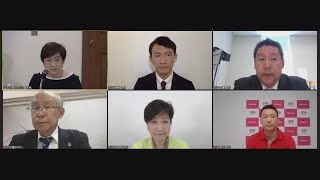 都知事選候補者が共同会見 日本記者クラブ
