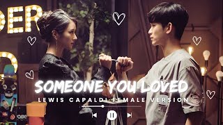 Download Lagu Lewis Capaldi | Someone You Loved ❤️ |Female Version | Deep Emotional Love Song MP3 Download Lagu Lewis Capaldi | Someone You Loved ❤️ |Female Version | Deep Emotional Love Song MP3