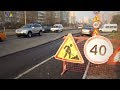 Реформирование украинских дорог | Украинские реформы