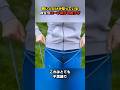賢い人だけが知っている、役立つロープ結びの裏ワザ #ライフハック #ショート