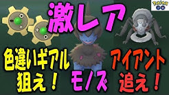 Nan Nan Back Skip Navigation Search Search Sign In まなてぃちゃんねるpokemongo Master まなてぃちゃんねるpokemongo Master 7 68k Subscribers Subscribe ポケモンgo以外のゲームはこちら Home Videos Playlists Community Channels About