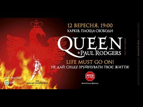 Video: Valor neto de Paul Rodgers: Wiki, casado, familia, boda, salario, hermanos