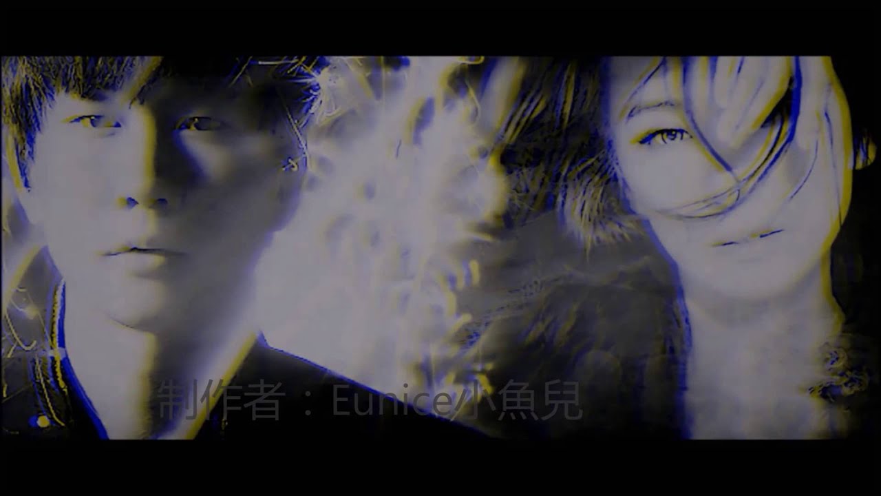 茉莉雨-JJ林俊杰&Hebe田馥甄(J甄版)禁二改二傳