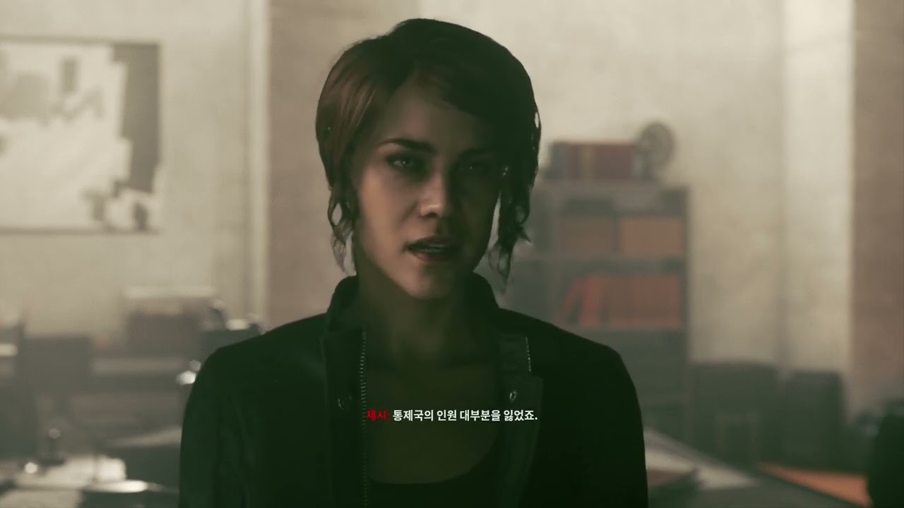 Security Chief Arish in Threshold Atlas Chamber of Maintenance - Control