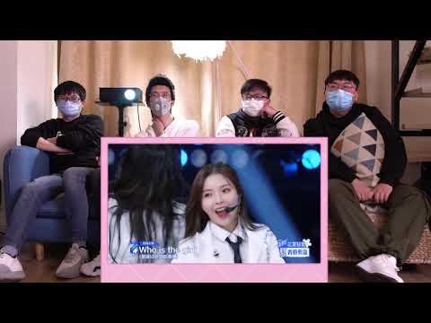 【婧】直男第一次看婧导师舞台+等级评价舞台反应,又要变大猪蹄子了吗?!《who is your girl》vs 《蔷薇骑士》