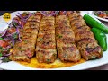 Turkish Chicken Adana Kebab Recipe With Homemade Skewers by Aqsa's Cuisine, Adana Kebab,Kebab Recipe image