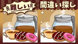 ◤◢◤◢ドーナツとコーヒーのイラストで脳を刺激!!◤◢◤◢【認知症予防】990