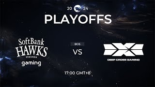 [中文] SHG vs DCG | Playoffs Stage 2 Day 6 | PCS 春季聯賽 (2024) image