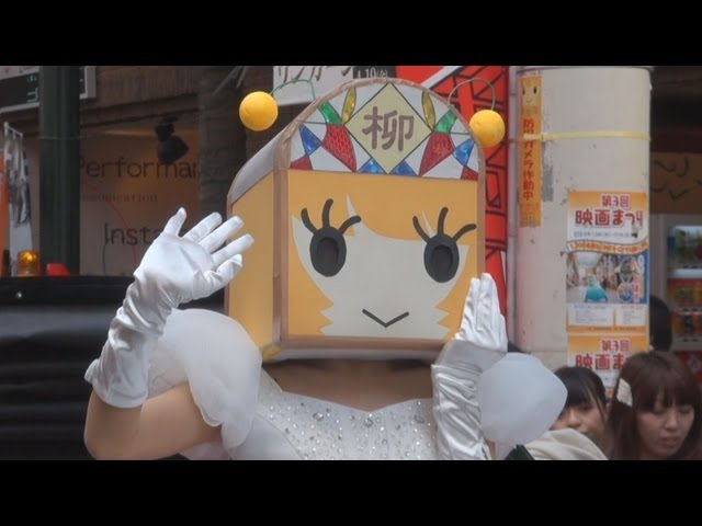 さようなら」やなな ゆるキャラ集め引退イベント - YouTube