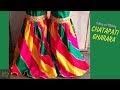 Chatapati Gharara Cutting and Stitching | Classic Gharara Making