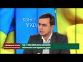 Рейтинги Зе, Україна - США, санкції проти Дубінського I Червона лінія