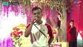 Download Mp3 PANDANGAN PERTAMA PANITIA MALAM 2 Anugrah Plus Live Sterio Banyuasin III Wedding Nisa & Ferdi Gudang lagu Download Mp3 PANDANGAN PERTAMA PANITIA MALAM 2 Anugrah Plus Live Sterio Banyuasin III Wedding Nisa & Ferdi