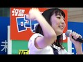 WT☆Egret 2018.8.26 汐留ロコドル甲子園2018 決勝戦