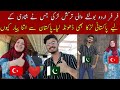 Why This Turkish Girl 🇹🇷 Loves With Pakistan || Turkish Girl Won Hearts of Pakistani People