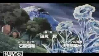 劇場版ポケットモンスター 結晶塔の帝王 エンテイ ひでじぃの映画ブログ