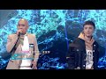 希望之星 林德葳 宋念宇 終於說出口 EP12 20171223 希望之星 林德葳 宋念宇 終於說出口 EP12 20171223