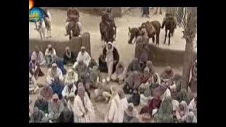 Owais Qarni r.a Payam Trailer