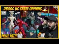 🔥KAIJU NO. 8 PRIZE PATH MAX and LUCKY SPIN IN BGMI l LOTUS motor cruise and UC up event