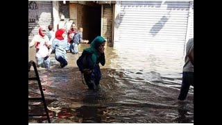 بشاعة موت بنت صعقا بالكهرباء بسبب الامطار في مصر و انتشالها بالونش