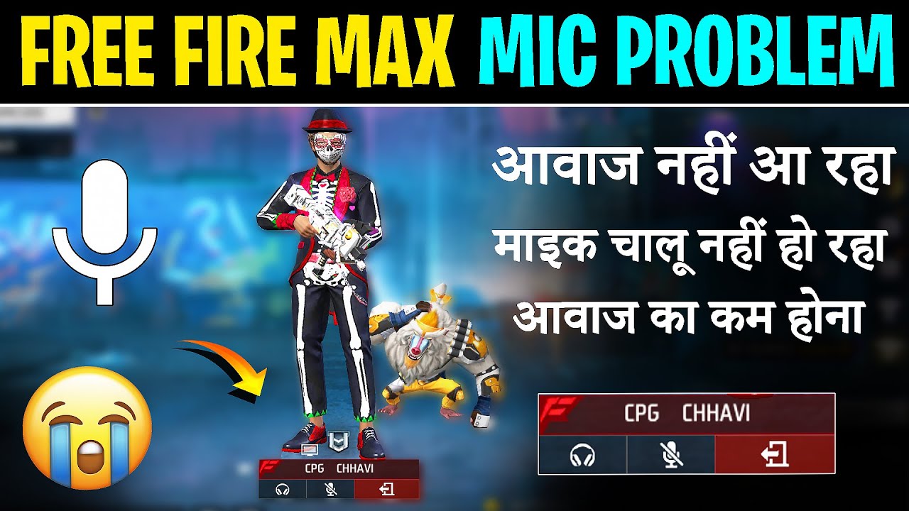 Free fire max mic and sound problem solve | Mic on and off problem | Free fire mic problem in 2023