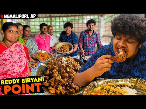 Highway Reddy Biriyani, Nemalipuru - Andhra - Irfan's View