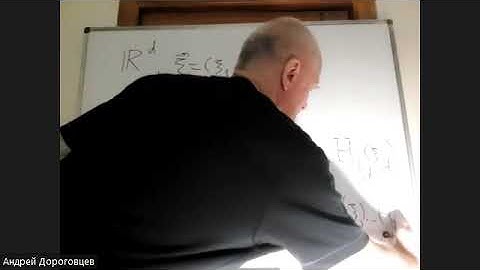 Stochastic analysis. Lecture 8. Dorogovtsev A.A.