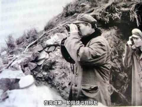 历史人物|师长张万年直插越南，汽车16个弹洞：军长，战场还能带条令？