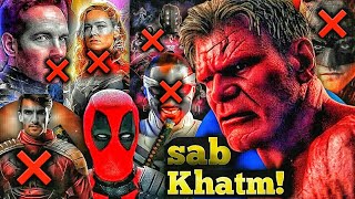 Batman 2 , Eternals 2 , Captain Marvel 3 Cancelled..😱| No More Shaktimaan..!